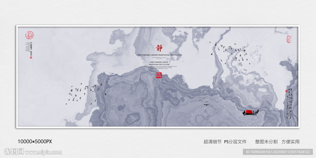 玄关装饰画