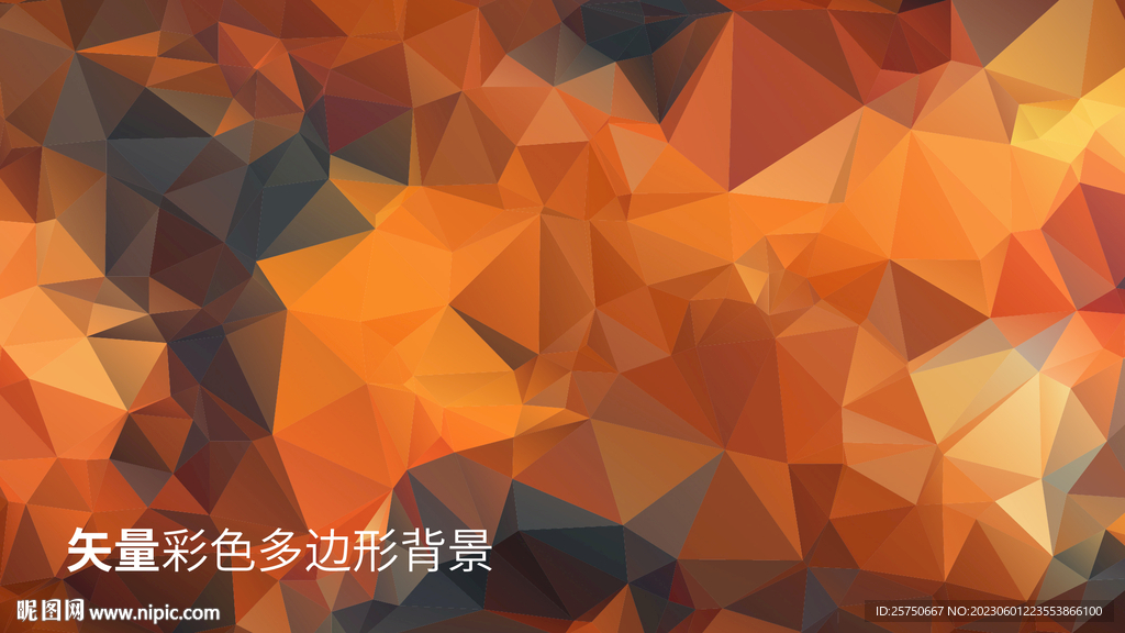 晶格背景