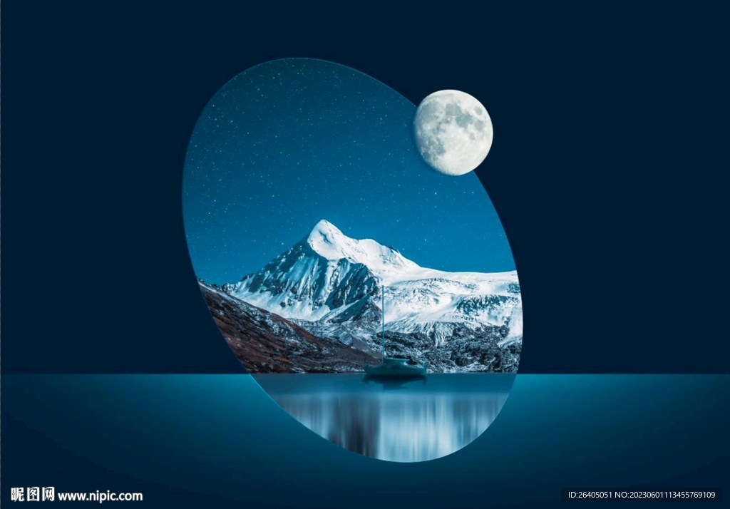 星空星球