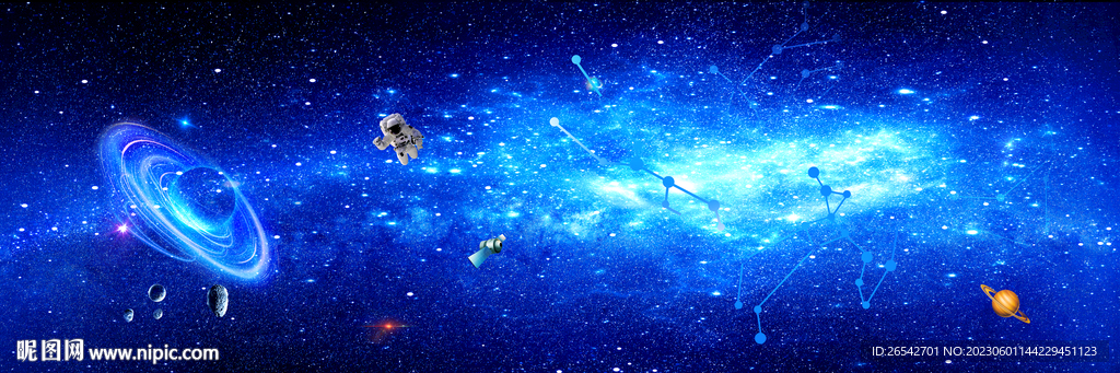 星空图