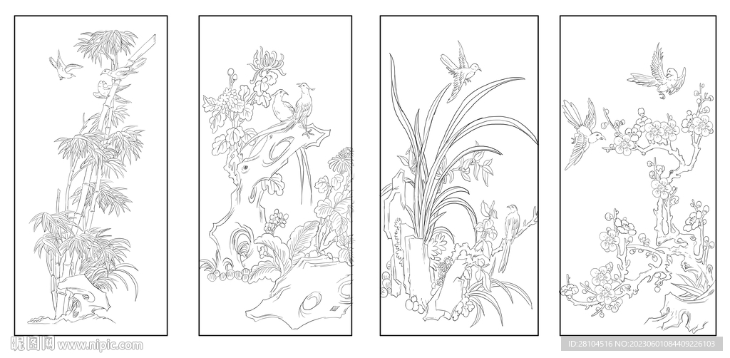 梅兰菊竹 