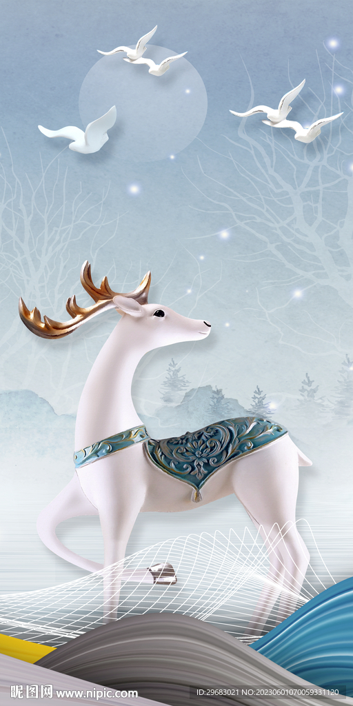 新款 极简高档玄关 tIf分层