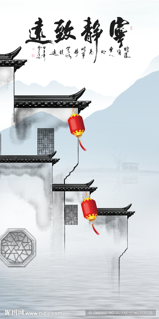 最新 现代新玄关画 TIF分层