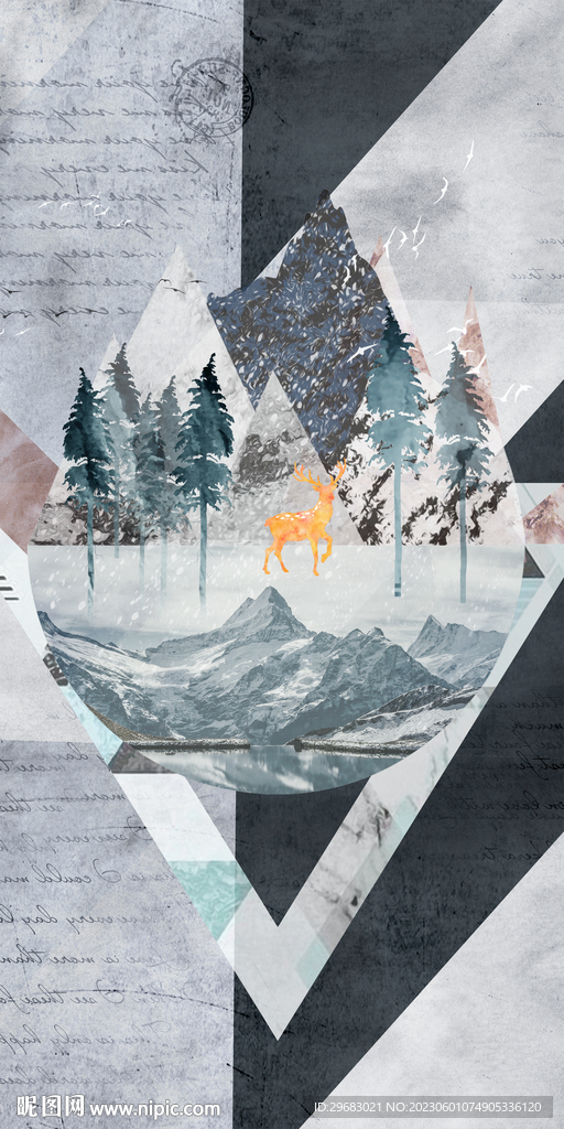 高档 轻奢欧式玄关 TIf分层