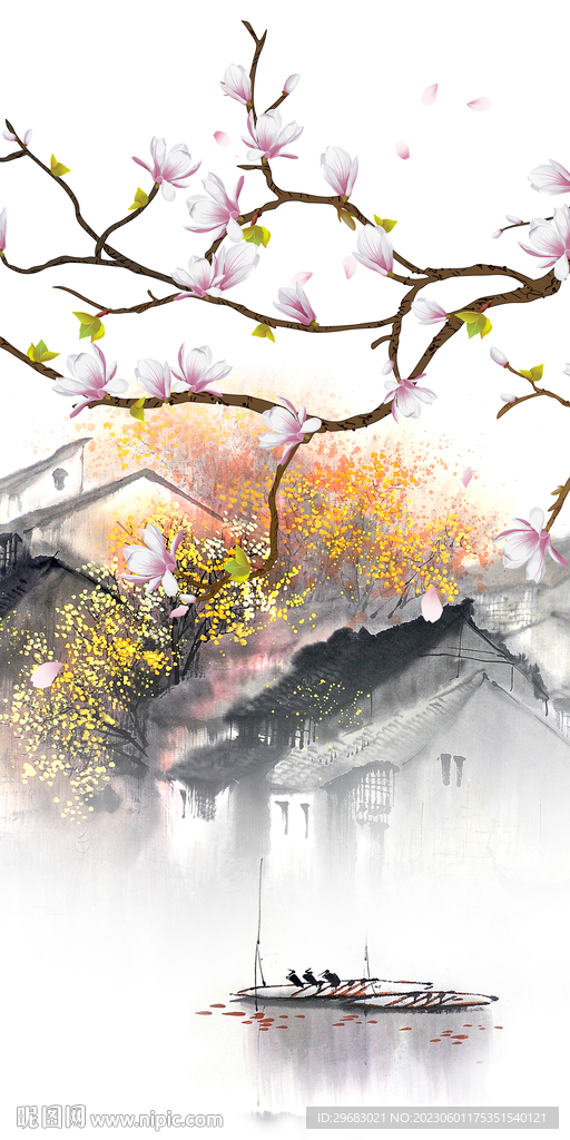 江南 简约新款玄关 TiF分层