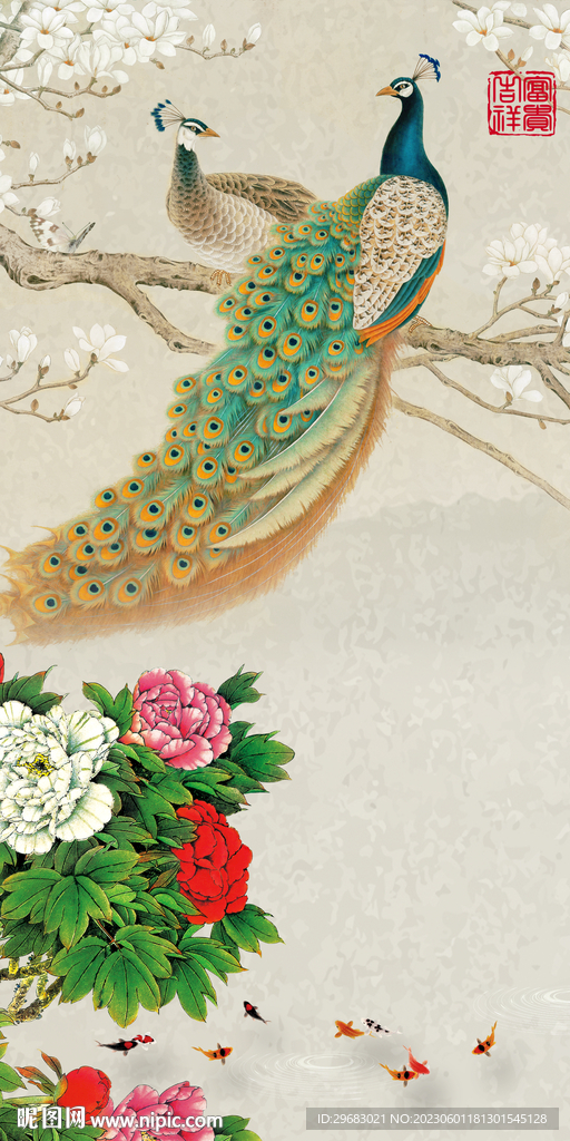 大气 爆款中式玄关 TiF分层