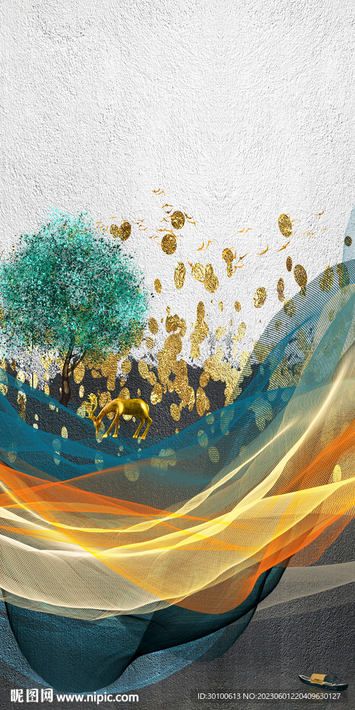 最新 高清北欧玄关 TIF分层