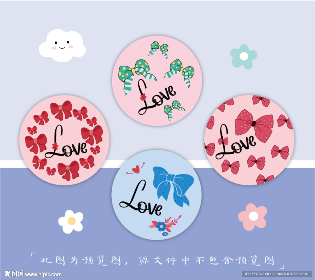 小圆镜 圆卡 吊牌