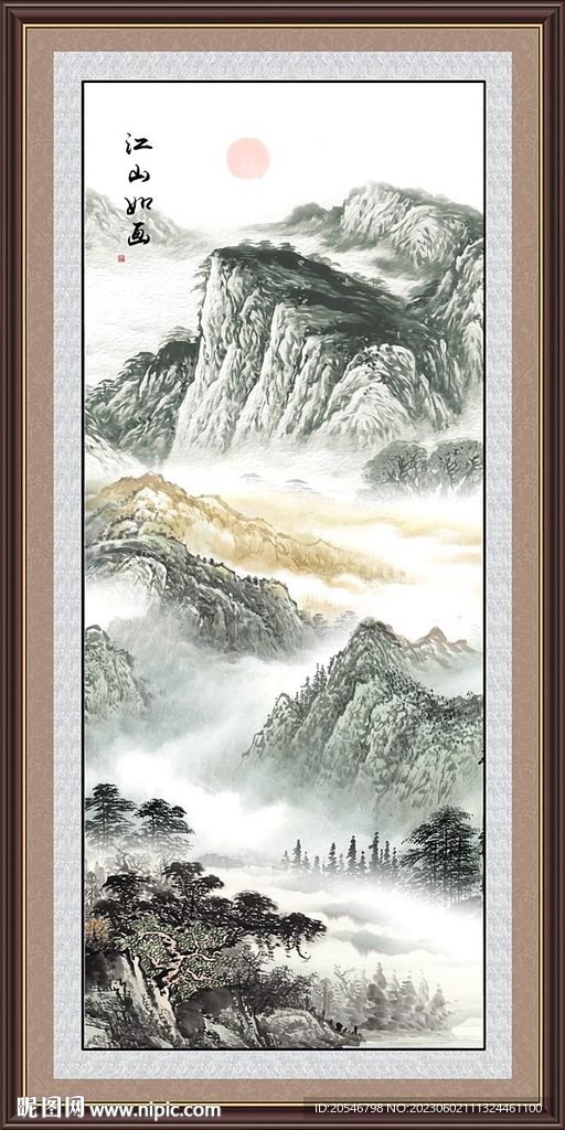 山水画