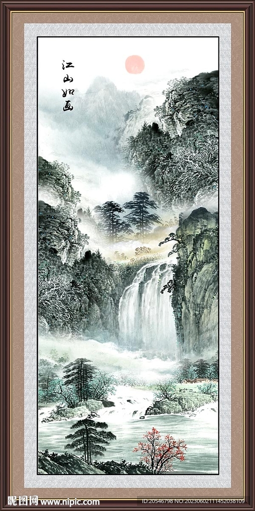 竖幅山水画