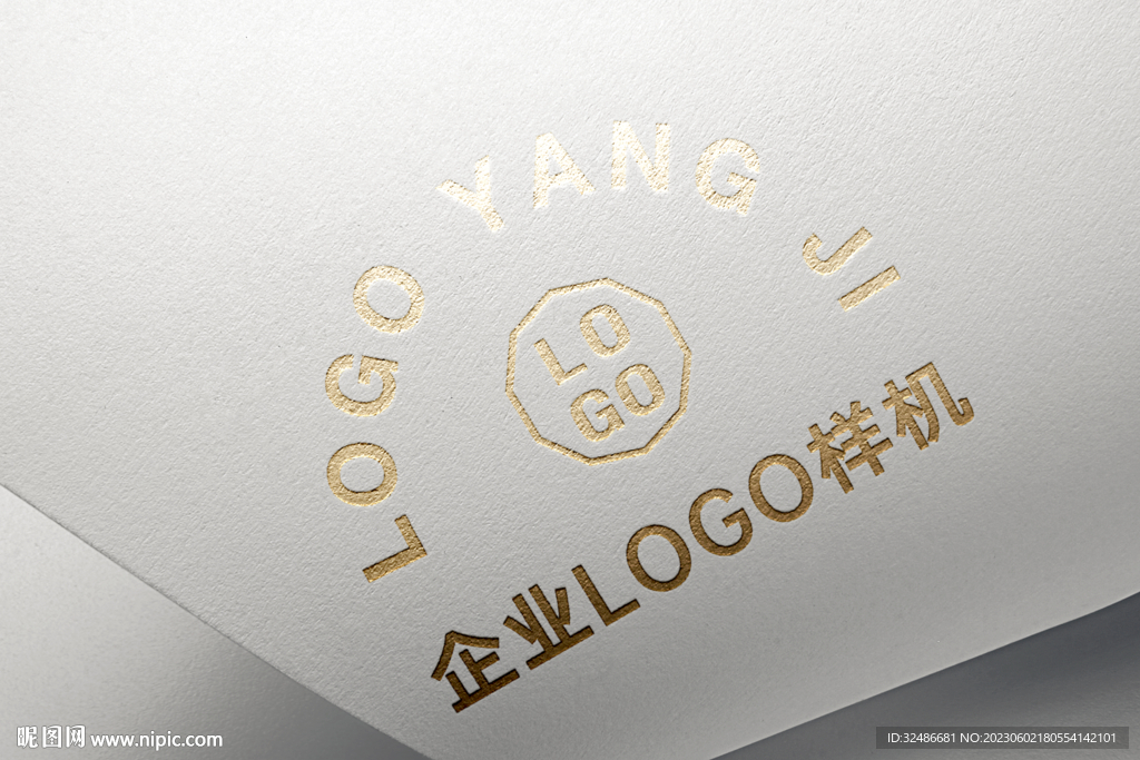  logo样机 