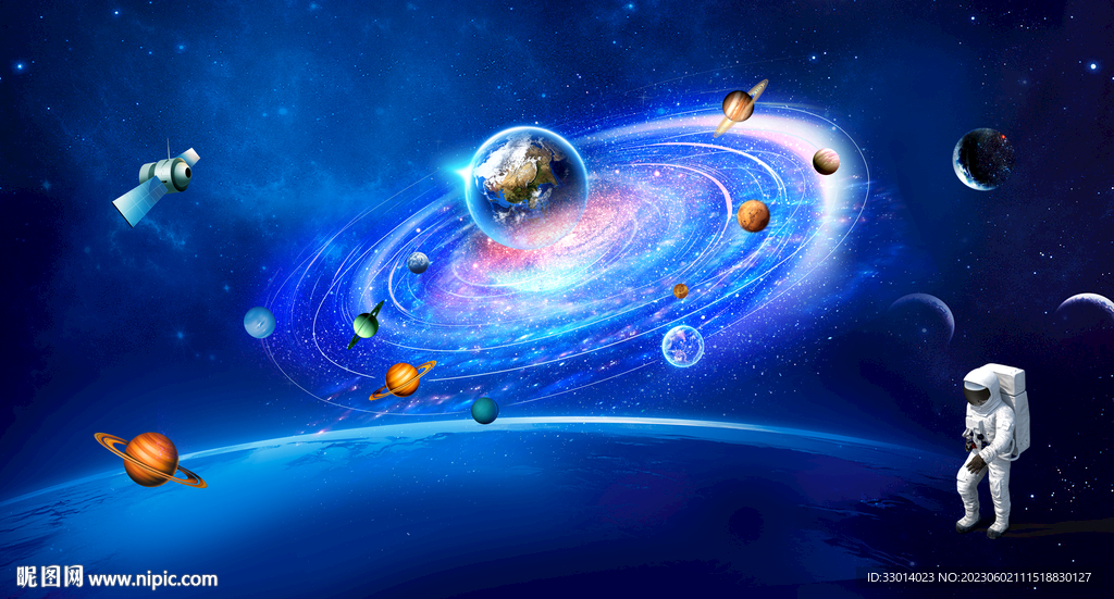 星空