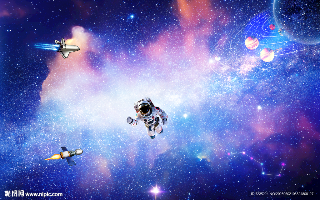 宇宙星空图