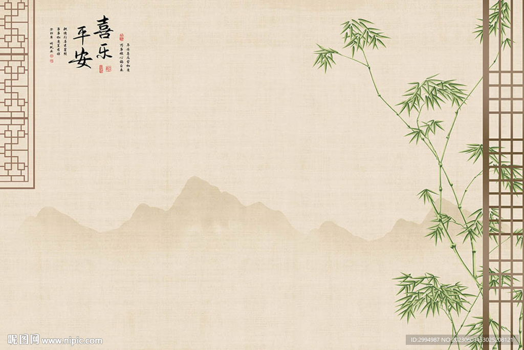 新中式电视背景墙