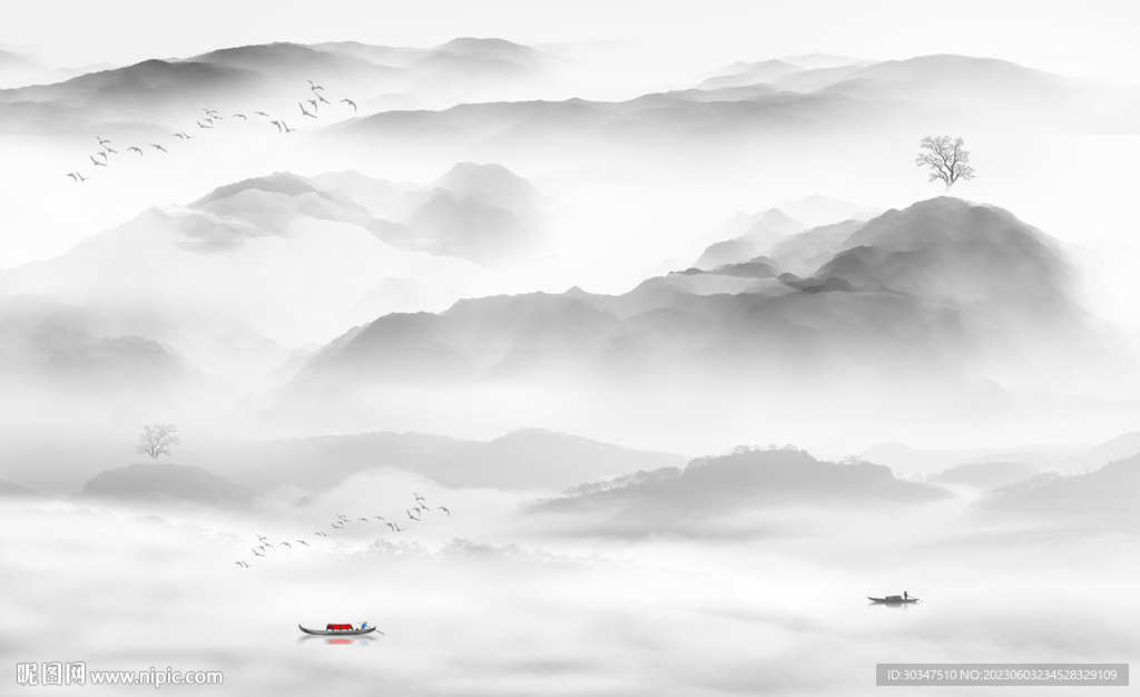 水墨群山山水画