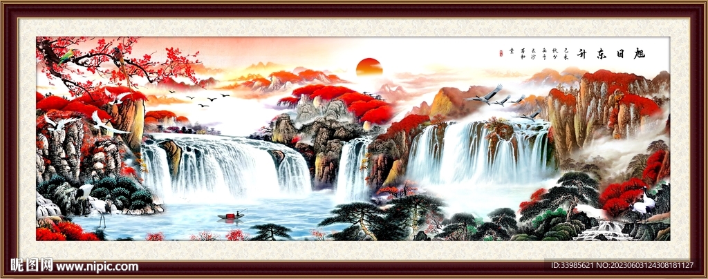 瀑布山水画