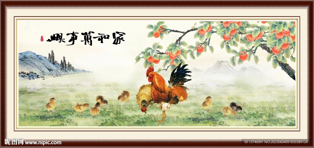 金鸡报晓