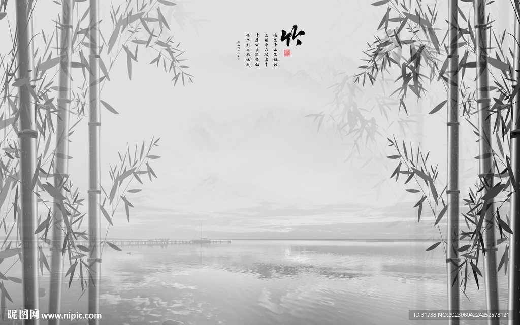 新中式水墨竹影背景墙