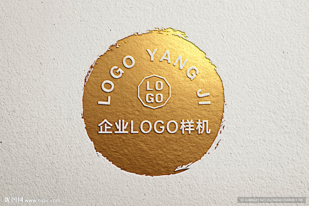   logo样机 