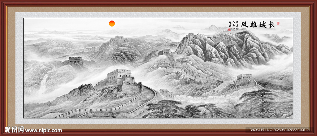 水墨国画长城 