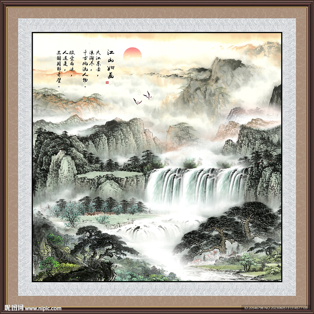 办公室装饰画