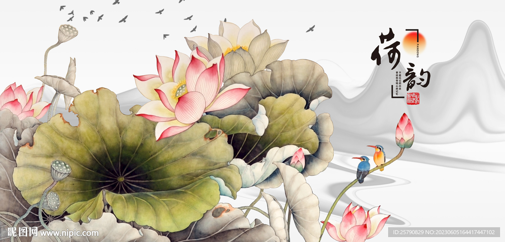 荷花装饰画荷花