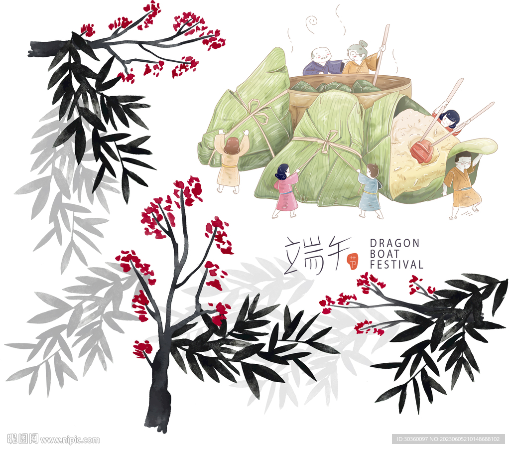 端午节海报