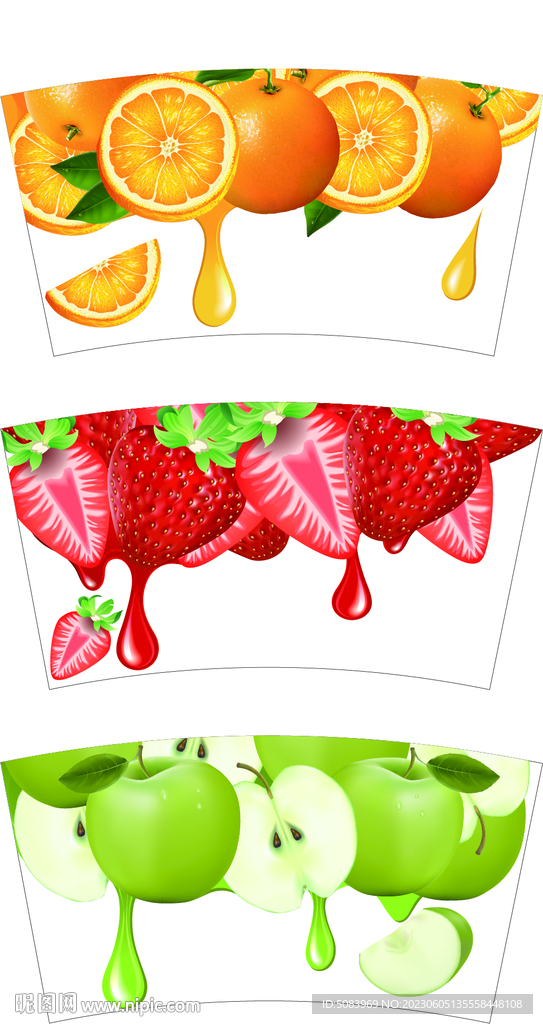 草莓苹果橙子