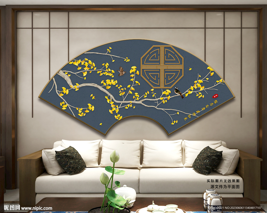 福寿安康中国风扇形装饰画