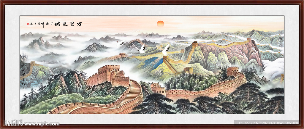 千里江山图
