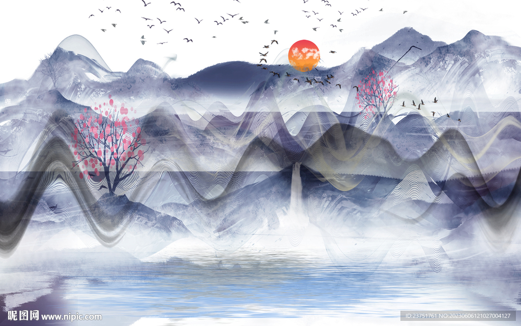 山水 