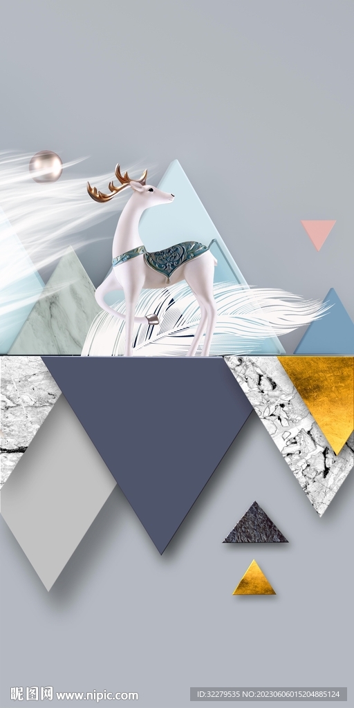 简约 高端奢华玄关 tIF分层