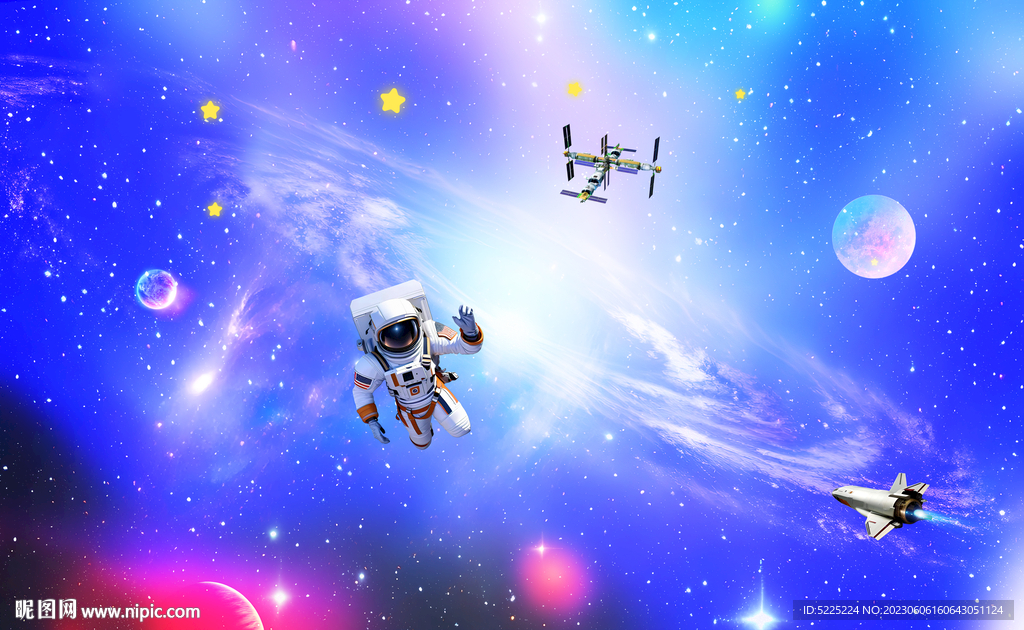 宇宙星空图