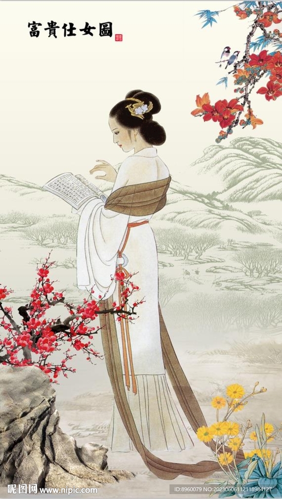 美女图