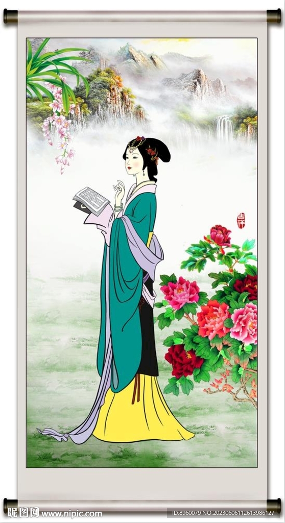 仕女图
