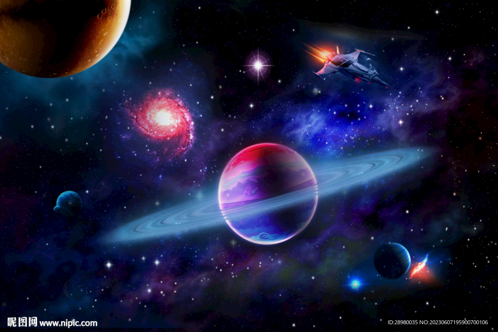 宇宙星空