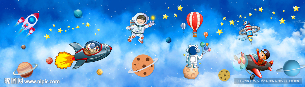 卡通星空宇航员