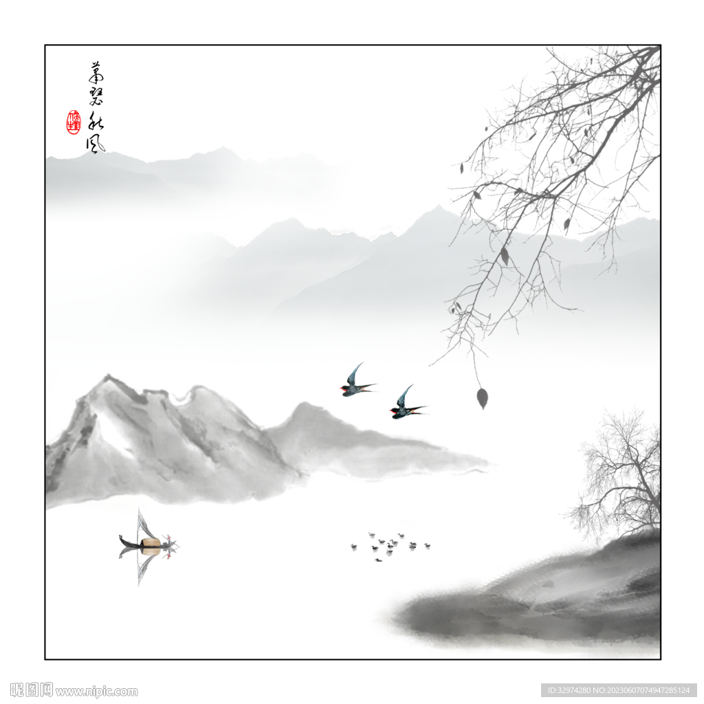 水墨山水风景画