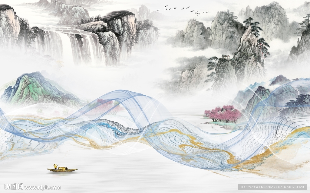 简约 新传意境山水 tif分层