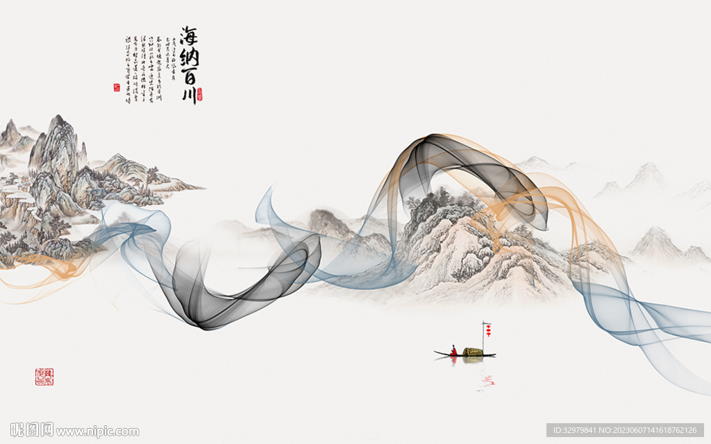 大气 高档极简山水 Tif分层