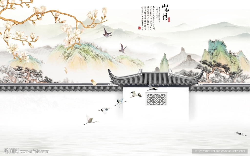 现代 新传意境山水 tif分层