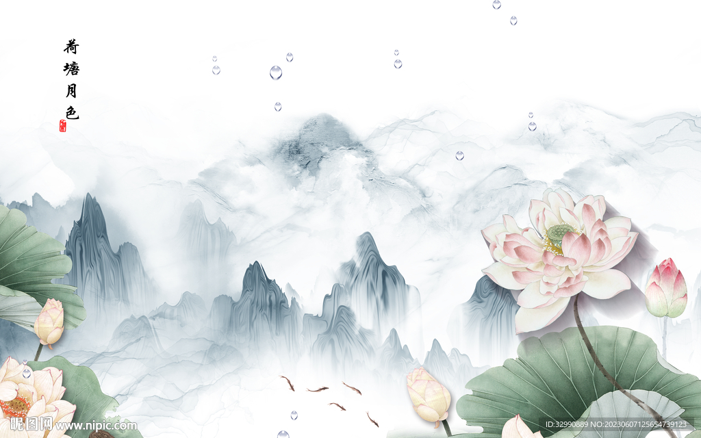 人气 背景客厅山水 TIf分层