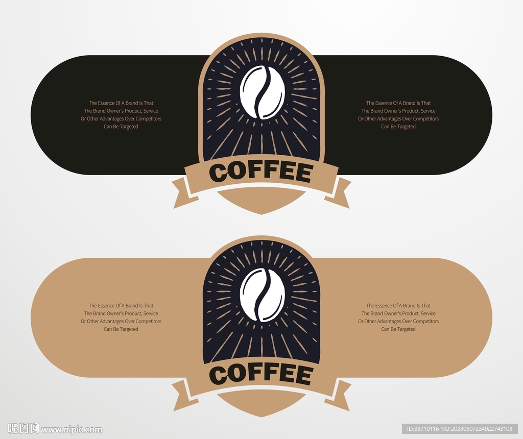 咖啡豆标签
