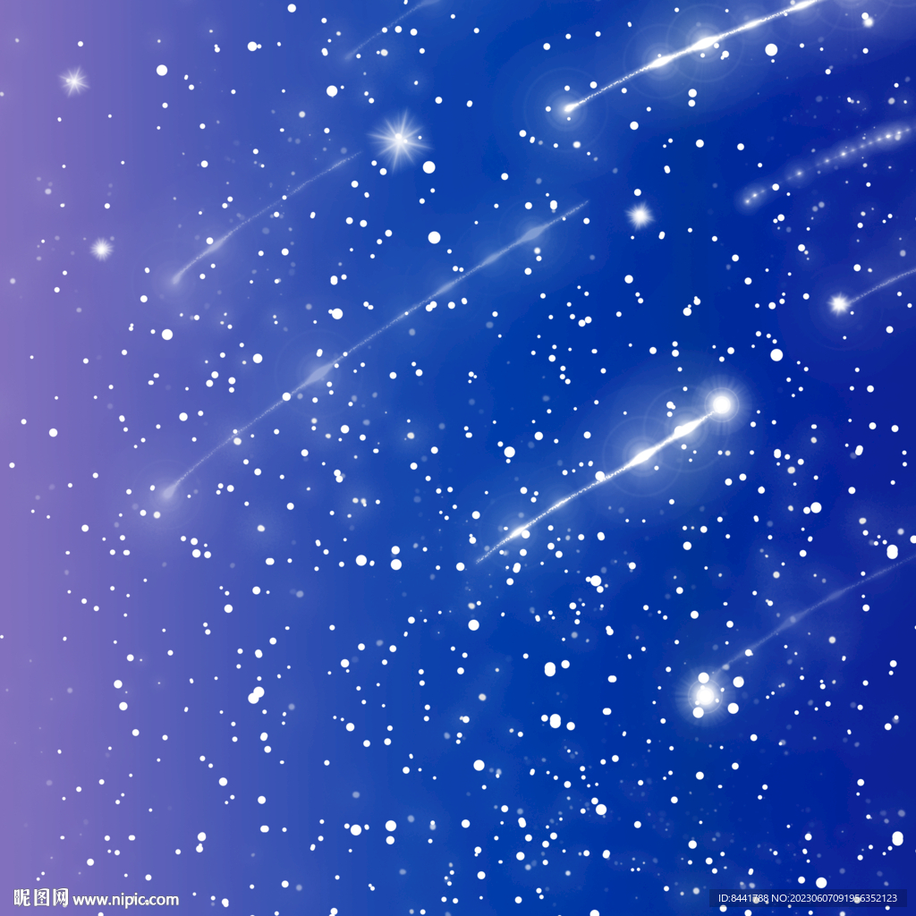 星星