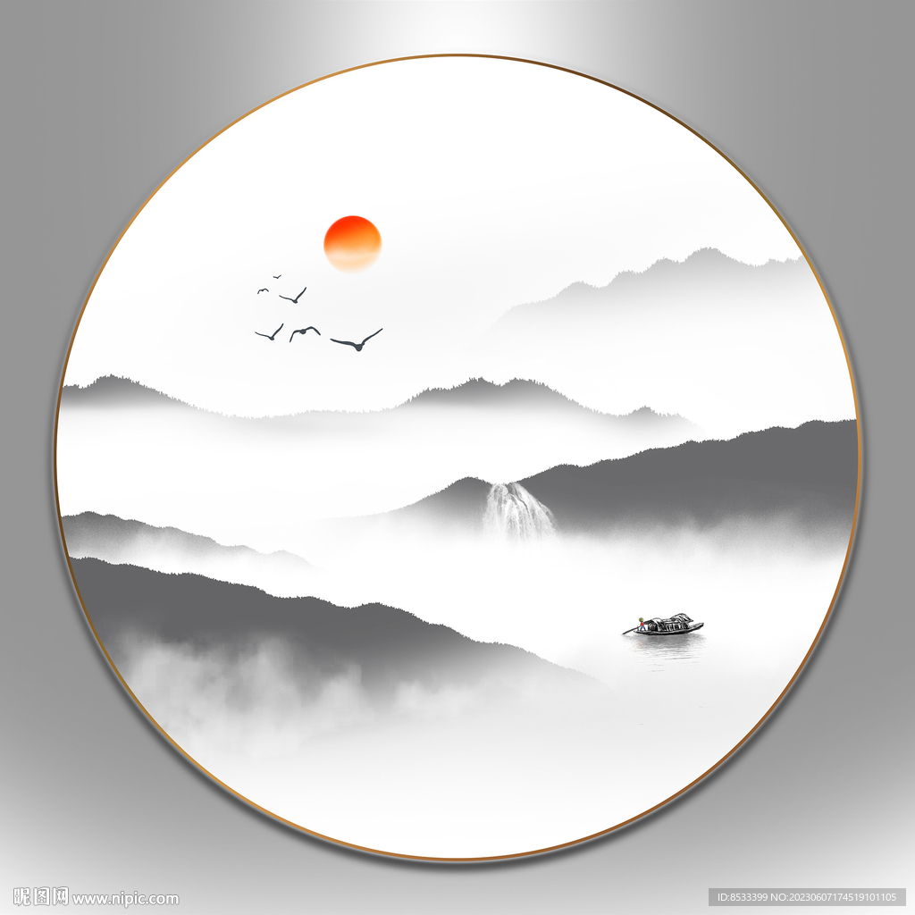 新中式山水画