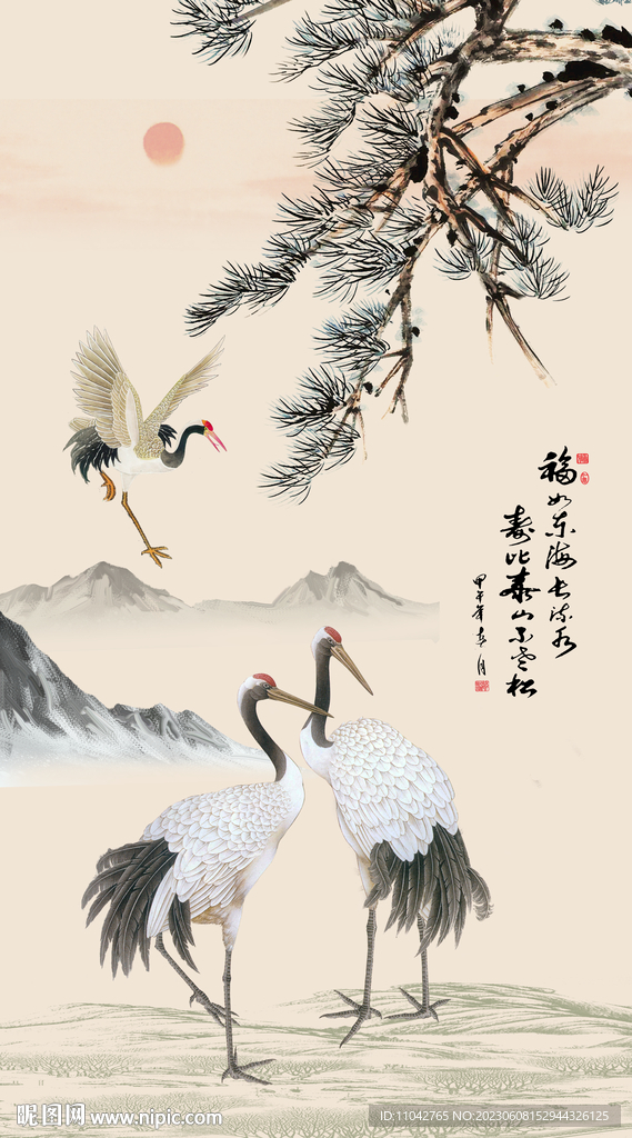 松鹤延年