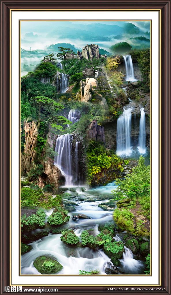 山水风景画