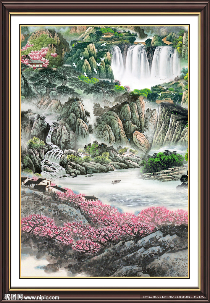 山水瀑布