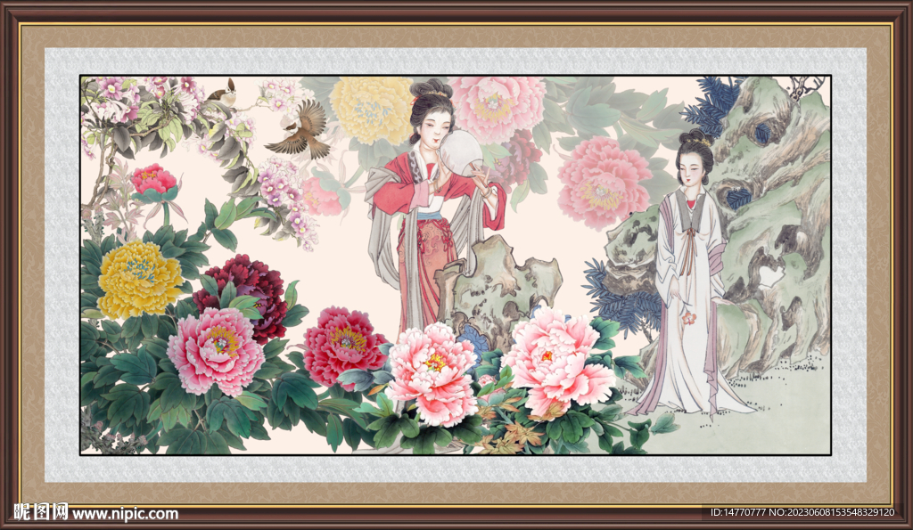 仕女图 
