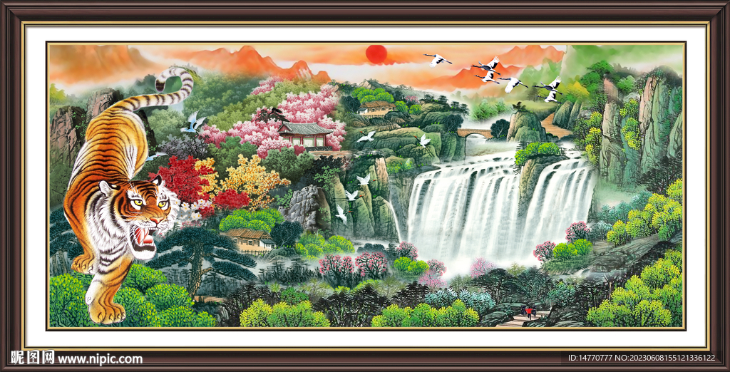 老虎图片